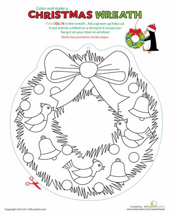 Make your own christmas wreath worksheet education christmas activities christmas worksheets christmas wreaths to make