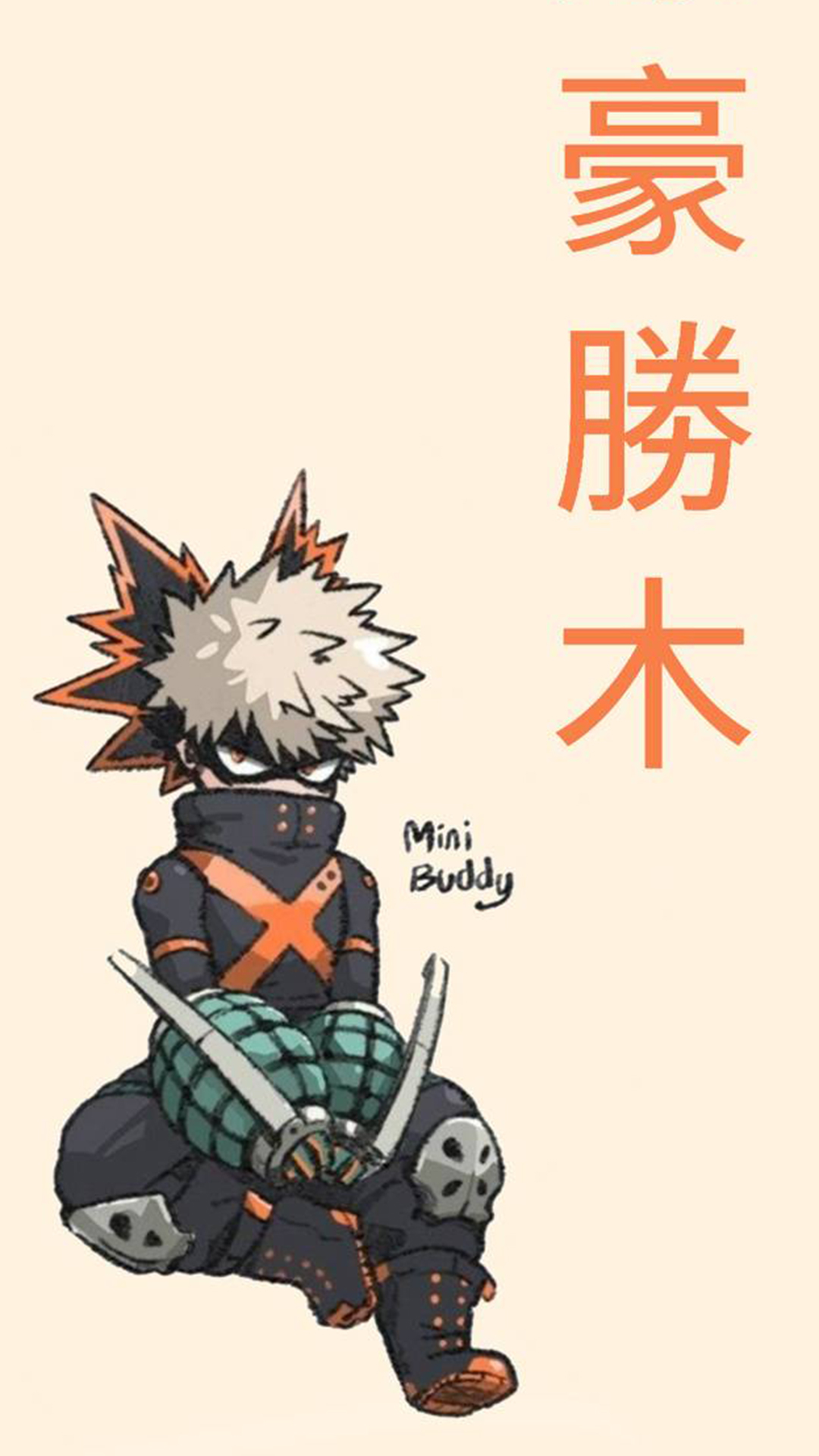 Download Free 100 + cute bakugou Wallpapers