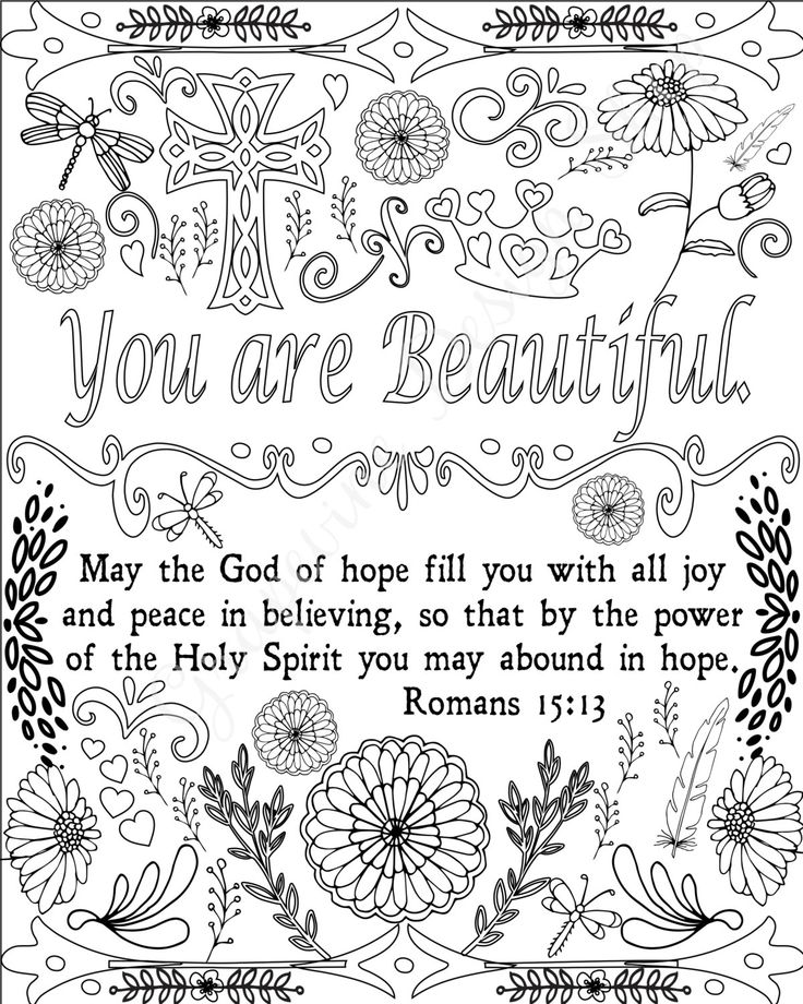 Encouraging words bible verse coloring pages scripture coloring pages set of instant download printable adult coloring sheets