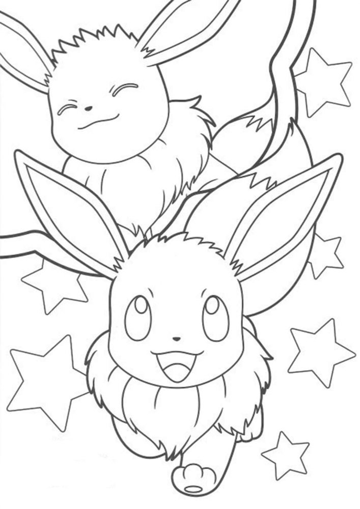 Free easy to print eevee coloring pages
