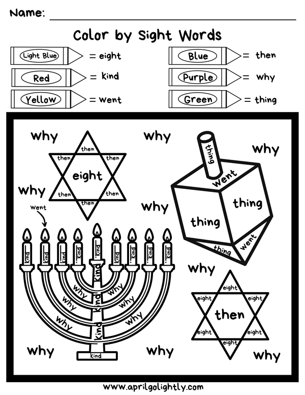 Hanukkah coloring pages