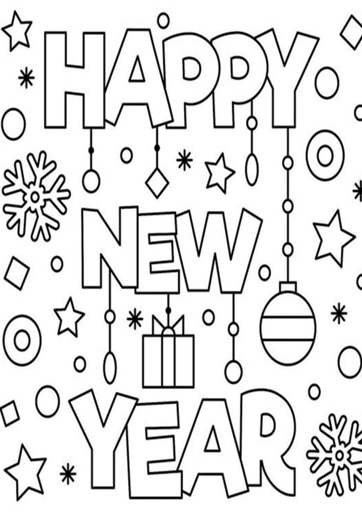 Free easy to print happy new year coloring pages