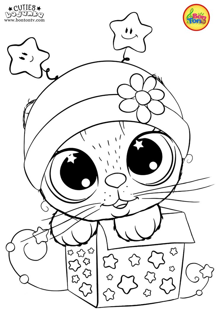 Cuties coloring pages for kids