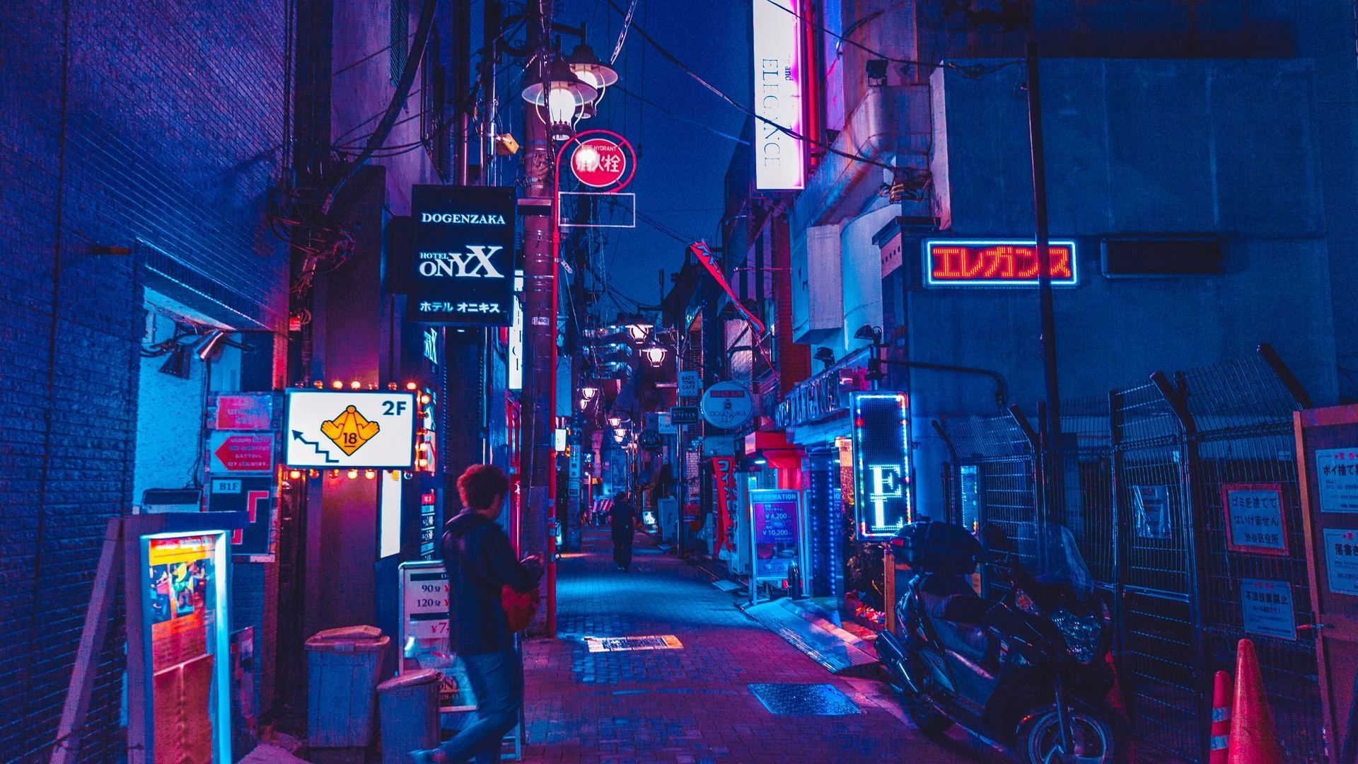 Japan cyberpunk wallpaper by Hovederutre - Download on ZEDGE™