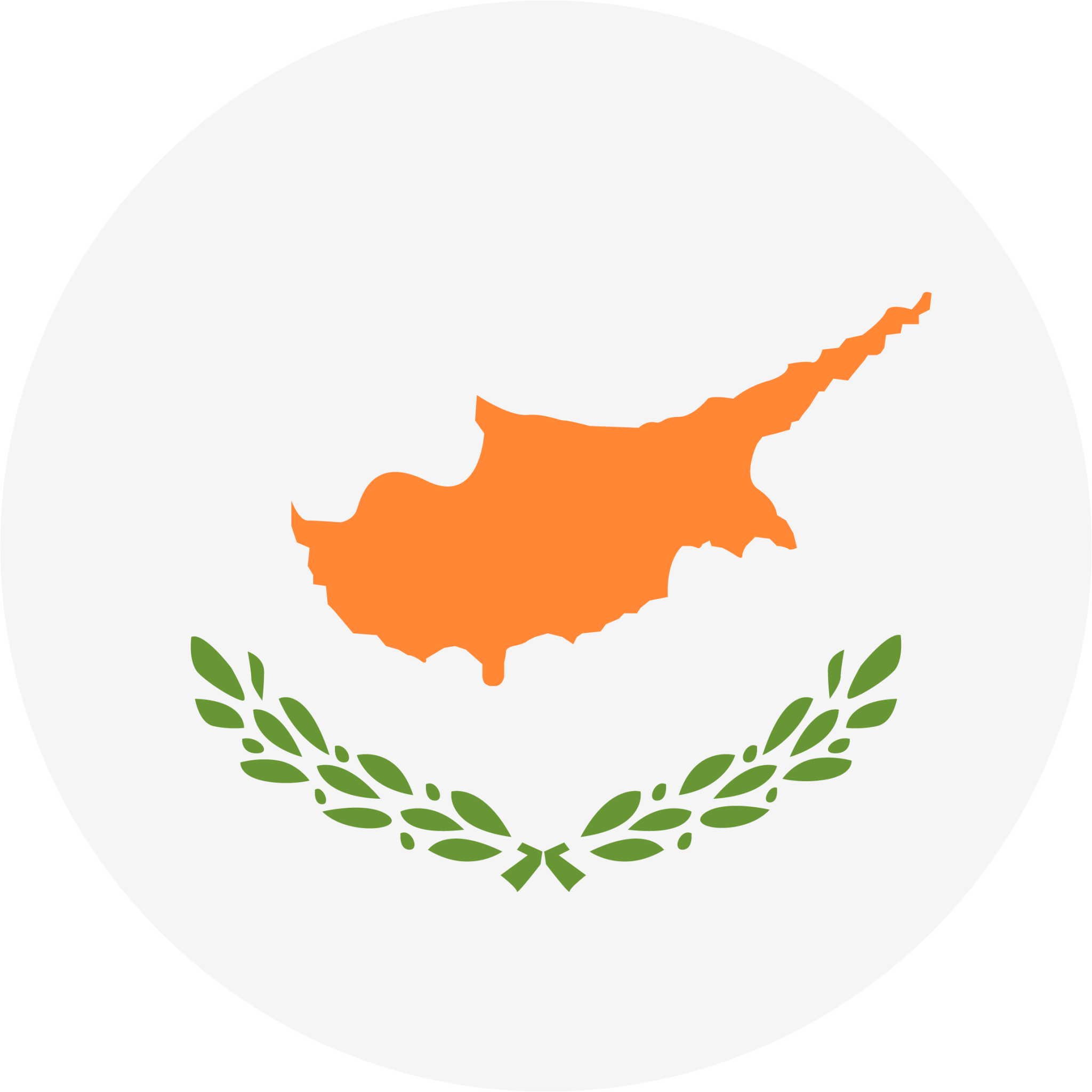 Cyprus emoji