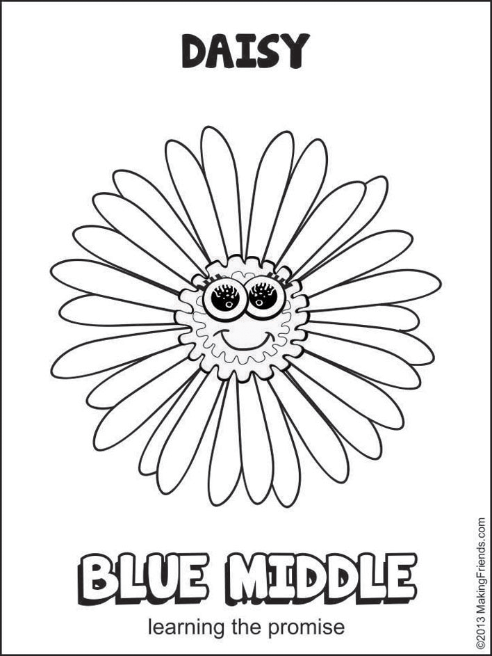 Petals coloring pages