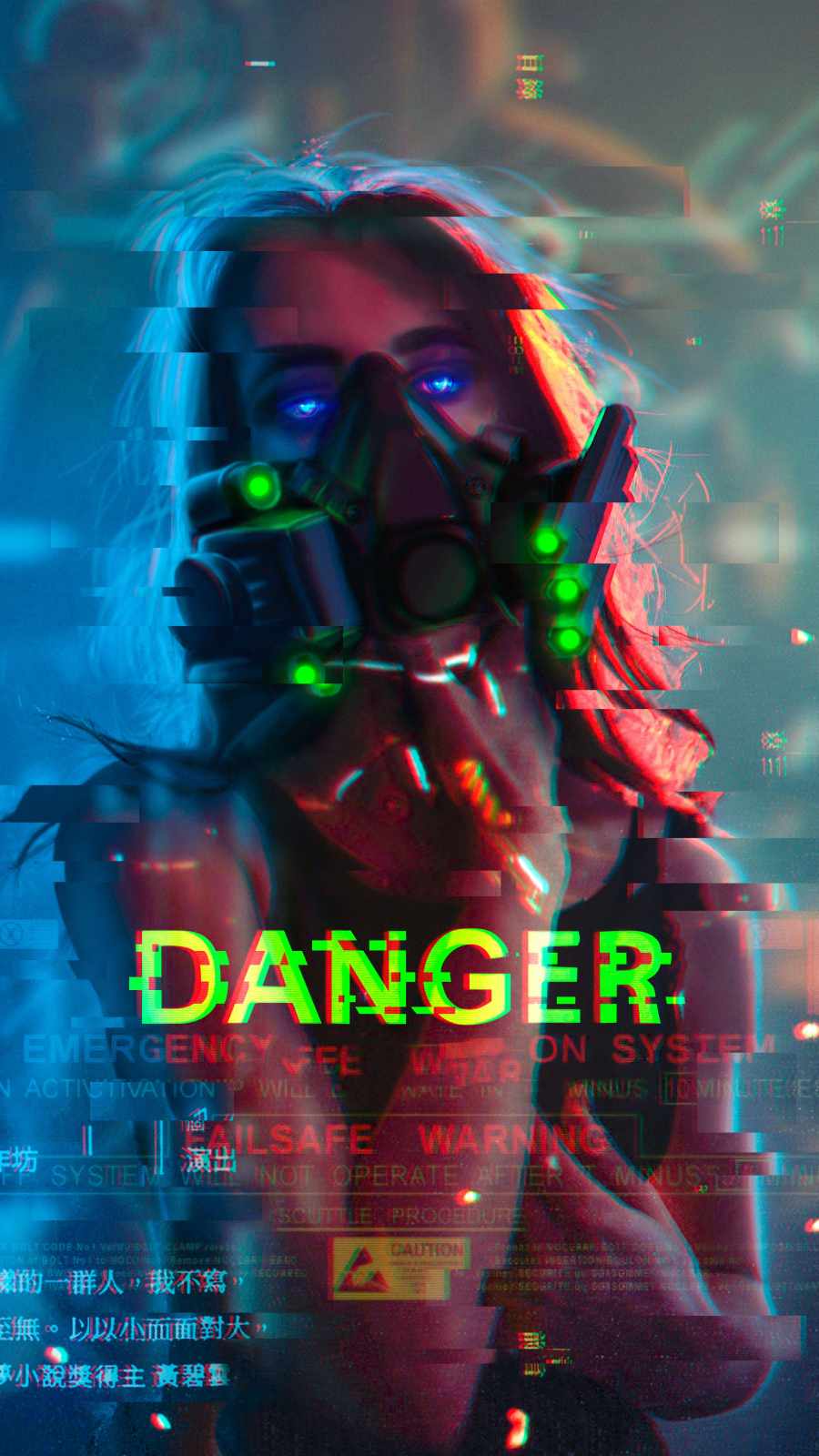 Danger girl iphone wallpaper