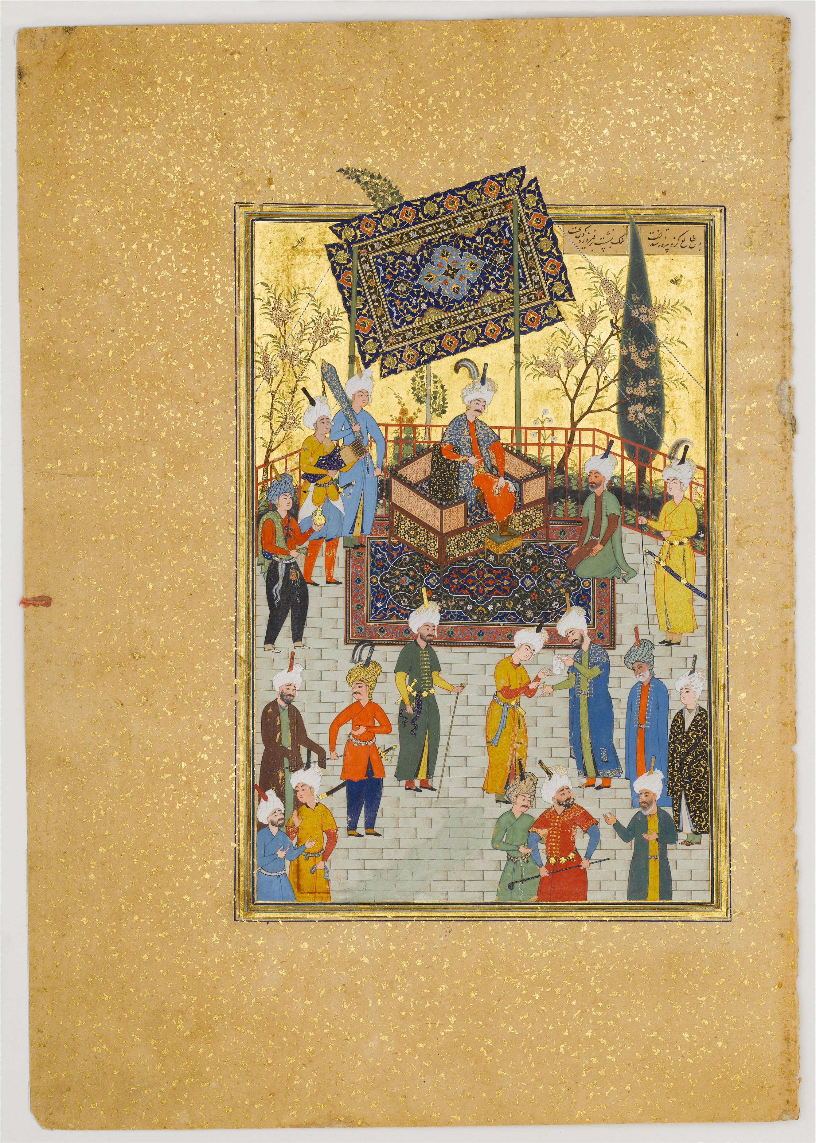 Nizami khusrau seated on his throne folio from a khamsa quintet of nizami of ganja the metropolitan museum of art