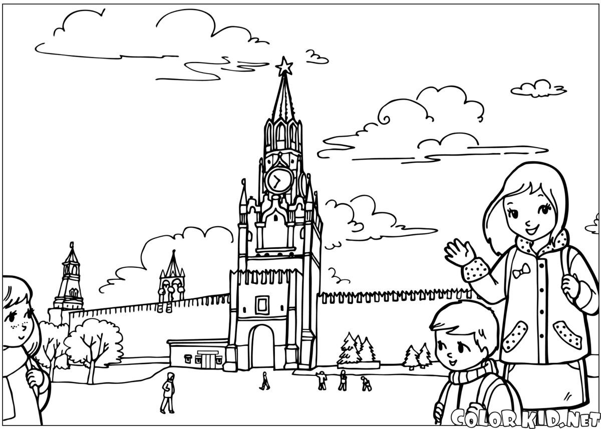 Coloring page