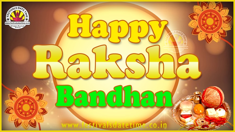 Raksha bandhan wallpaper free download happy raksha bandhan wallpaper