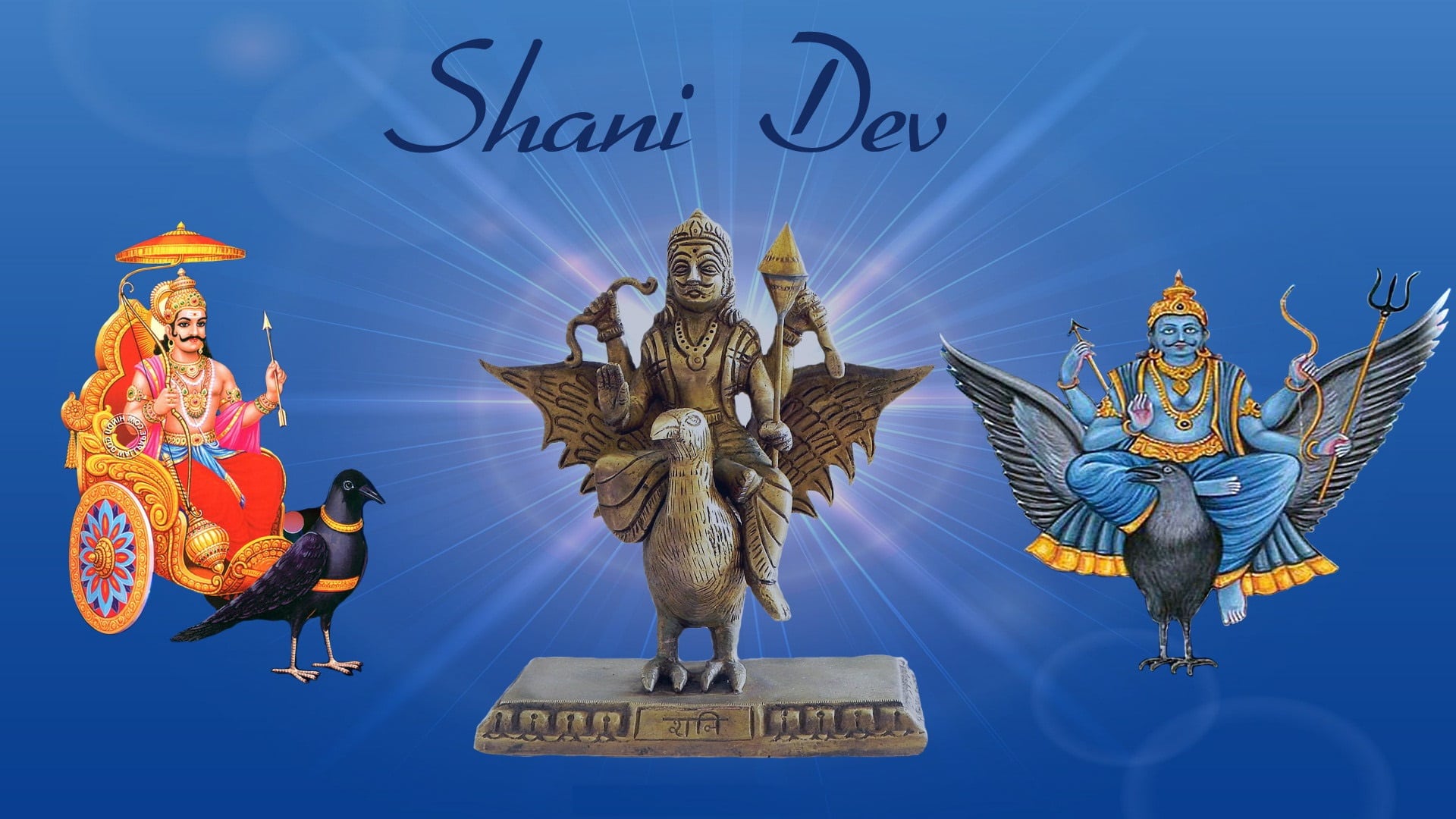 Lord shani dev wallpapers