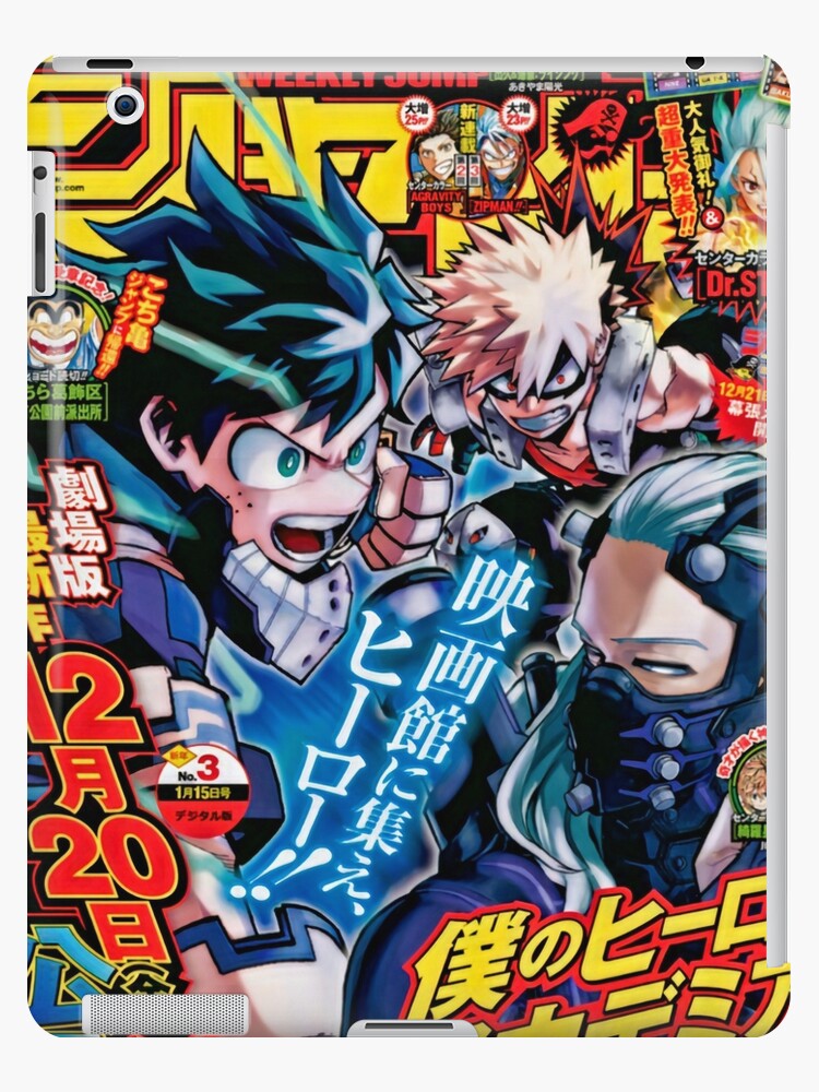 Download Free 100 + deku vs bakugo