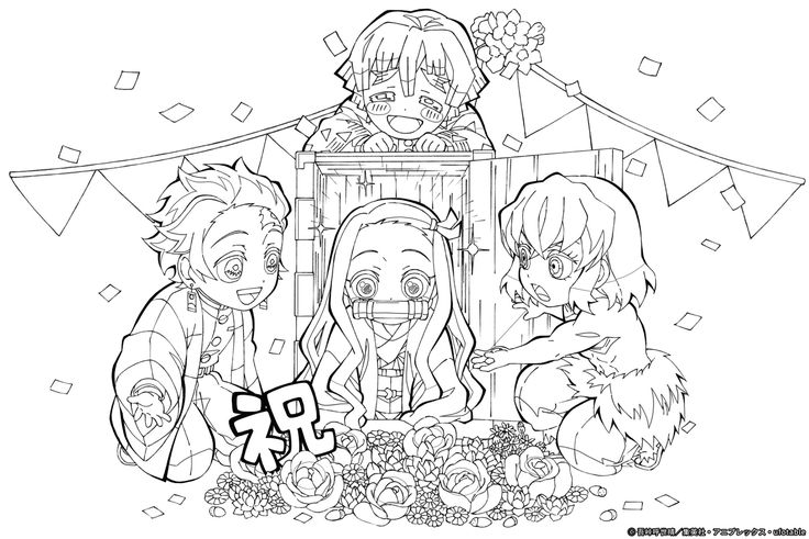 Free demon slayer summer coloring pages summer coloring pages coloring book art coloring pages