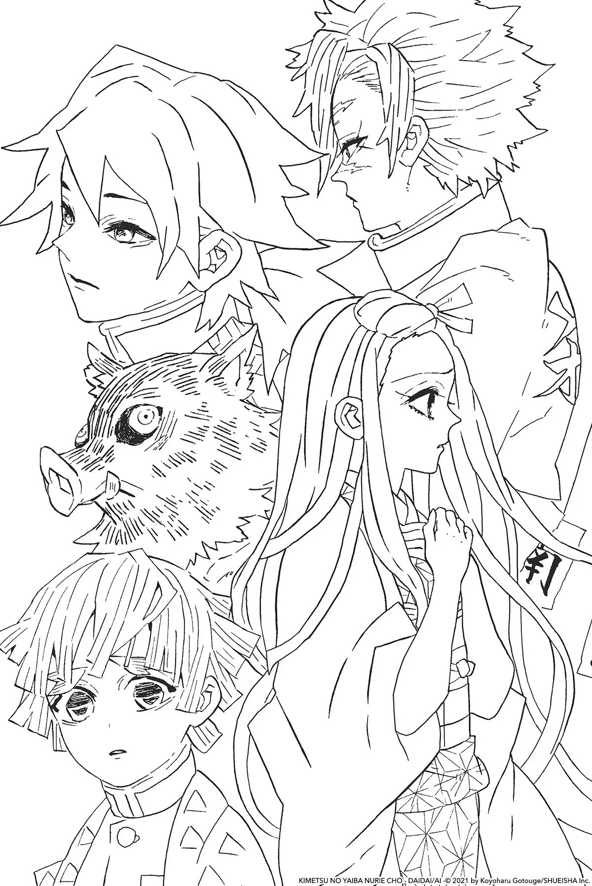 Viz on x all the sad homies via demon slayer kimetsu no yaiba the official coloring book httpstcopjwpxukqk x