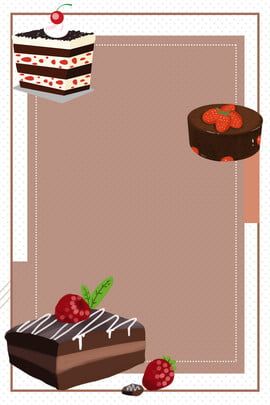 Trendy simple chocolate dessert food poster background material food background wallpapers cute food art easy chocolate desserts