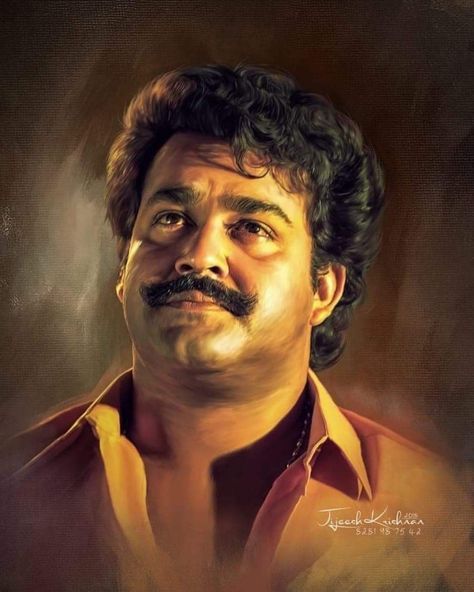 Ààààµ àªàµààµààµàààààµ âï digitalpainting paintings mohanlal lalettan artist art best actor actor picture actor photo