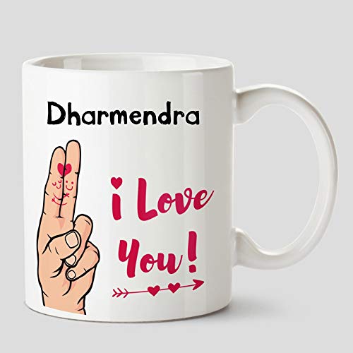 Buy huppme i love you dharmendra name ceramic white coffee mug