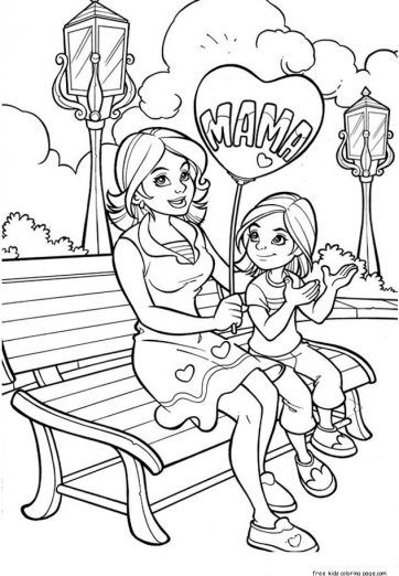 Dibujo para lorear feliz dia de la madre mothers day loring pages loring pages loring pages for kids