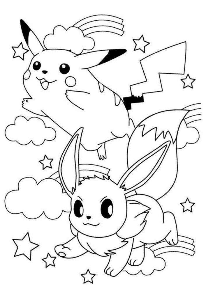 Free easy to print eevee coloring pages pikachu coloring page pokemon coloring sheets pokemon coloring pages