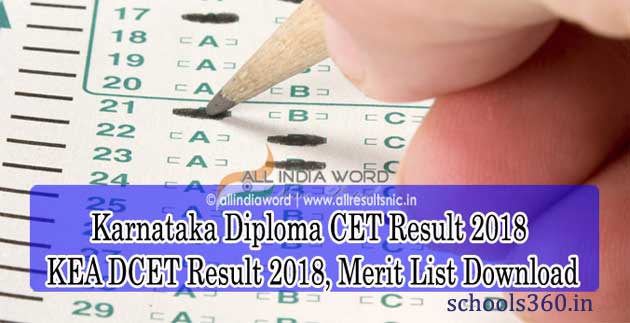 Karnataka dcet result kea àààªààààà ààààà rank card download keakarnic