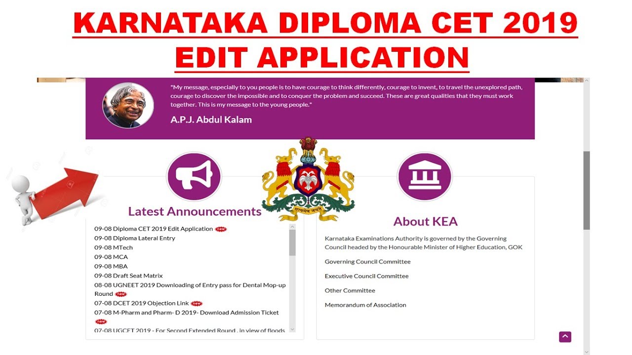 How to edit diploma cet application karnataka diploma cet edit application