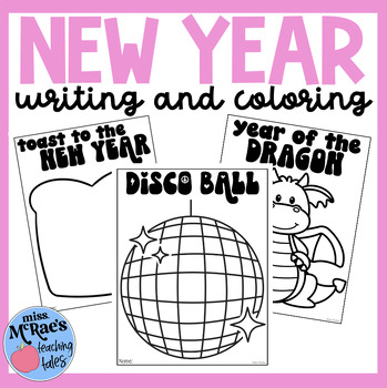 Disco ball coloring page tpt