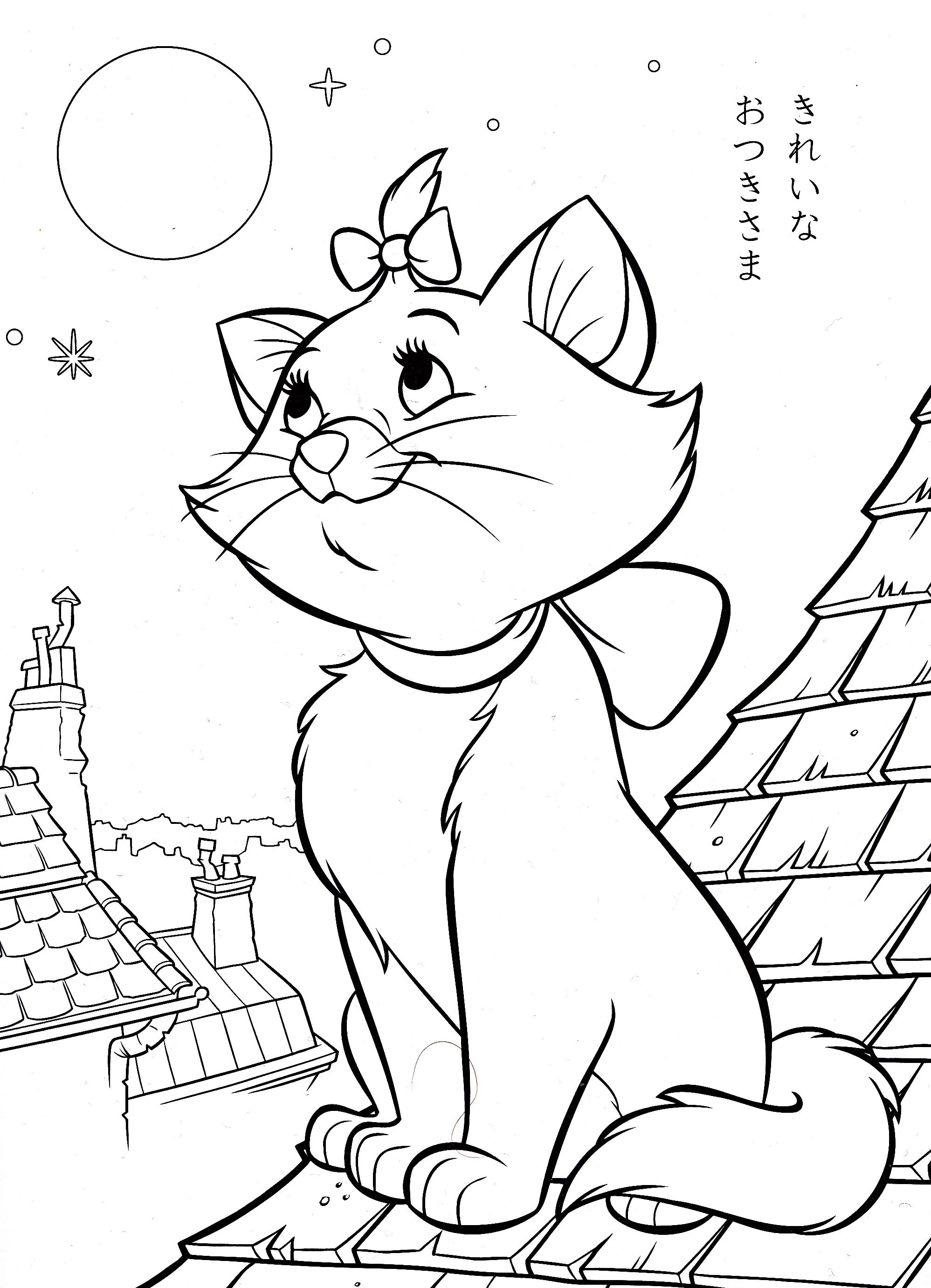 Disney coloring pages for adults