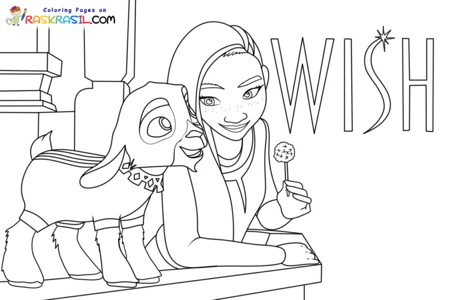 Wish coloring pages printable for free download