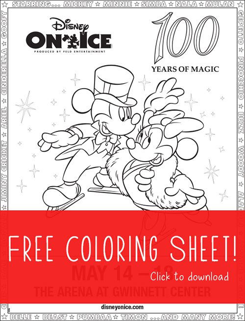 Giveaway disney on ice years of magic atldoi disney on ice disney coloring pages coloring pages