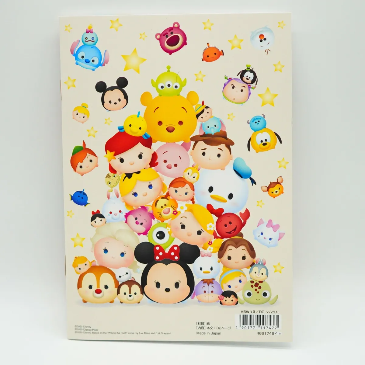 Disney tsum tsum coloring book nurie pages cmxcm made in japan mickey