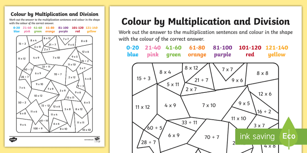 Color by multiplication and division to x worksheet worksheet