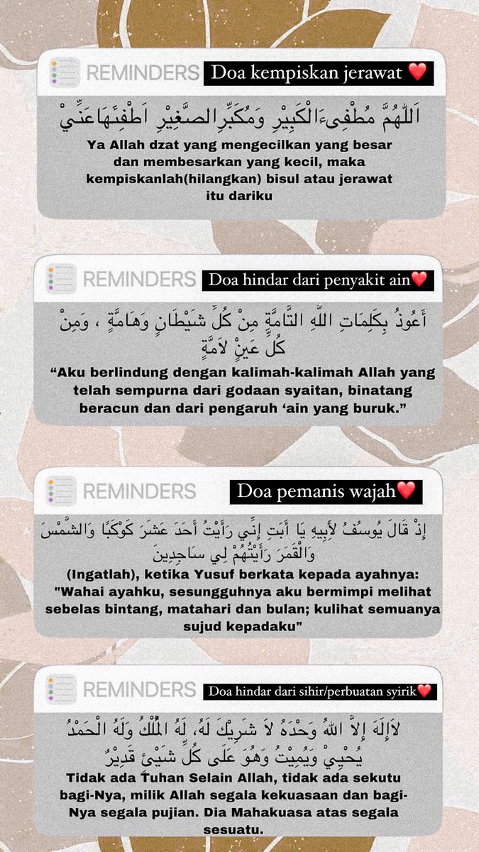 Doa harian for screenlock wallpaperâï kutipan doa motivasi belajar motivasi