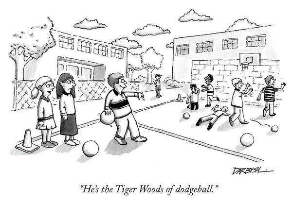 The tiger woods of dodgeball art print by covert c darbyshire