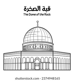 Mosque coloring pages images stock photos d objects vectors