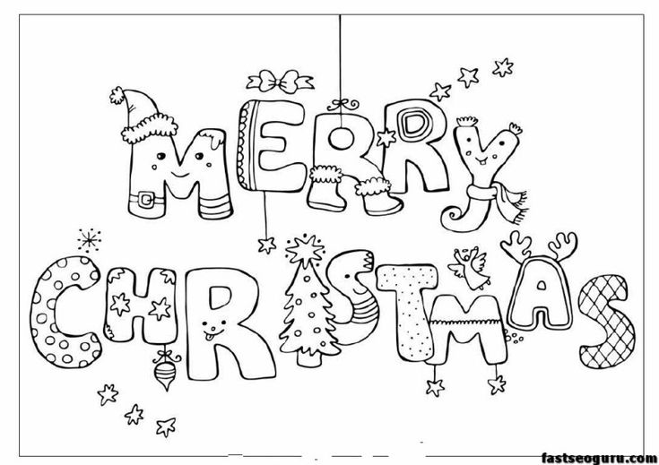 Download and print free christmas colouring pages printable christmas coloring pages merry christmas coloring pages christmas tree coloring page