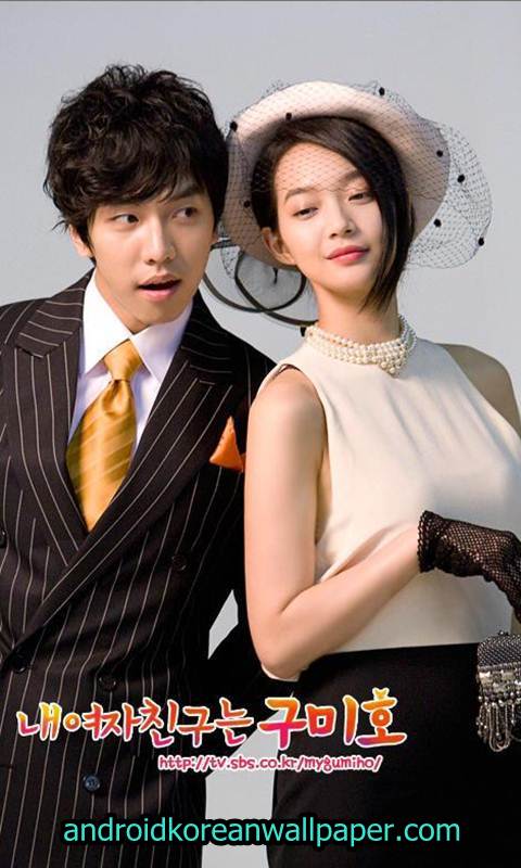 Free korean drama my girlfriend is a gumiho wallpaper apk download for android