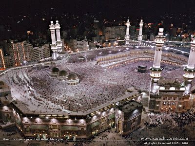 Download wallpaper makkah mekkah kabah kabah islamic center mekke sahil youtube