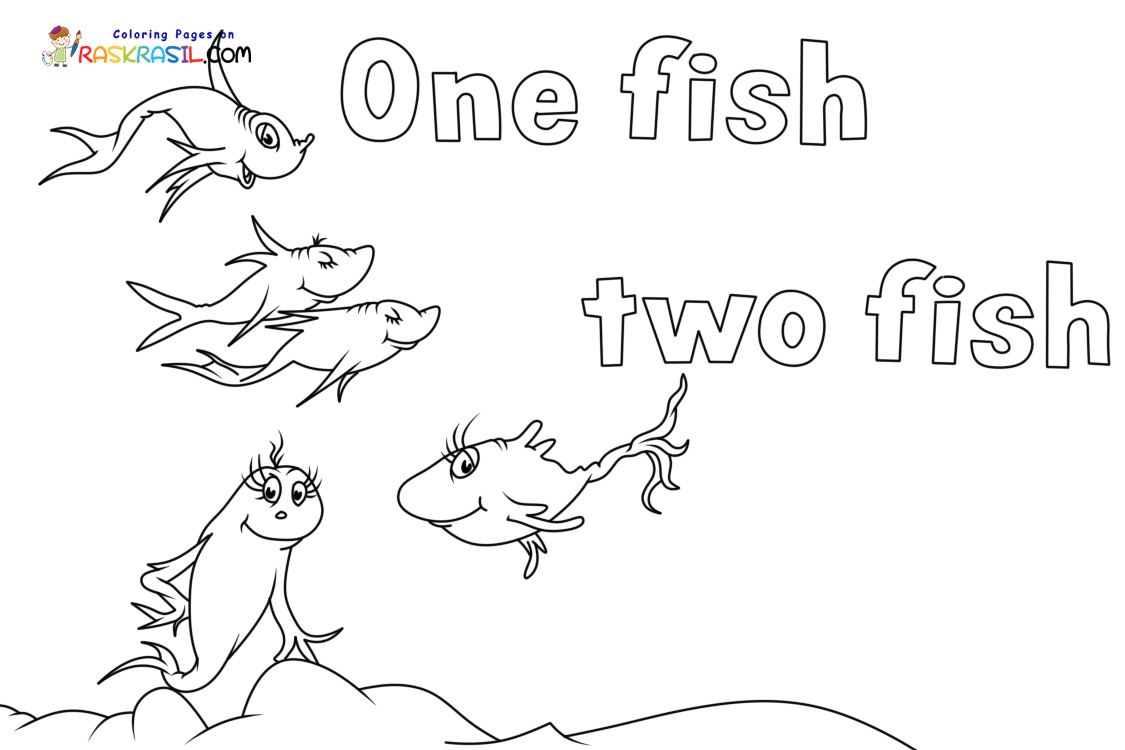 One fish two fish coloring pages