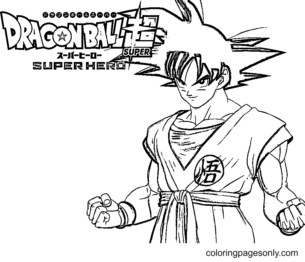 Dragon ball super super hero coloring pages printable for free download