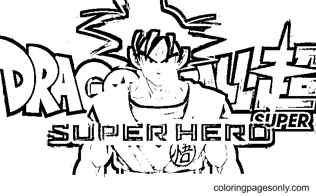 Dragon ball super super hero coloring pages printable for free download