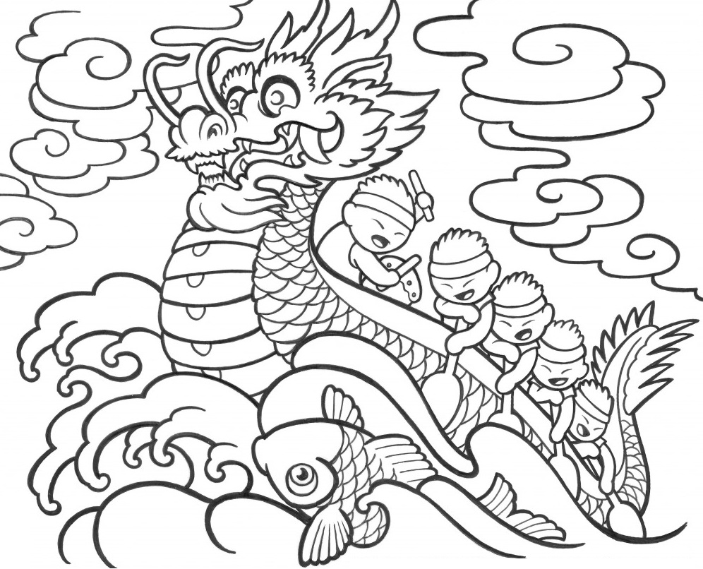 Row row dragon boat