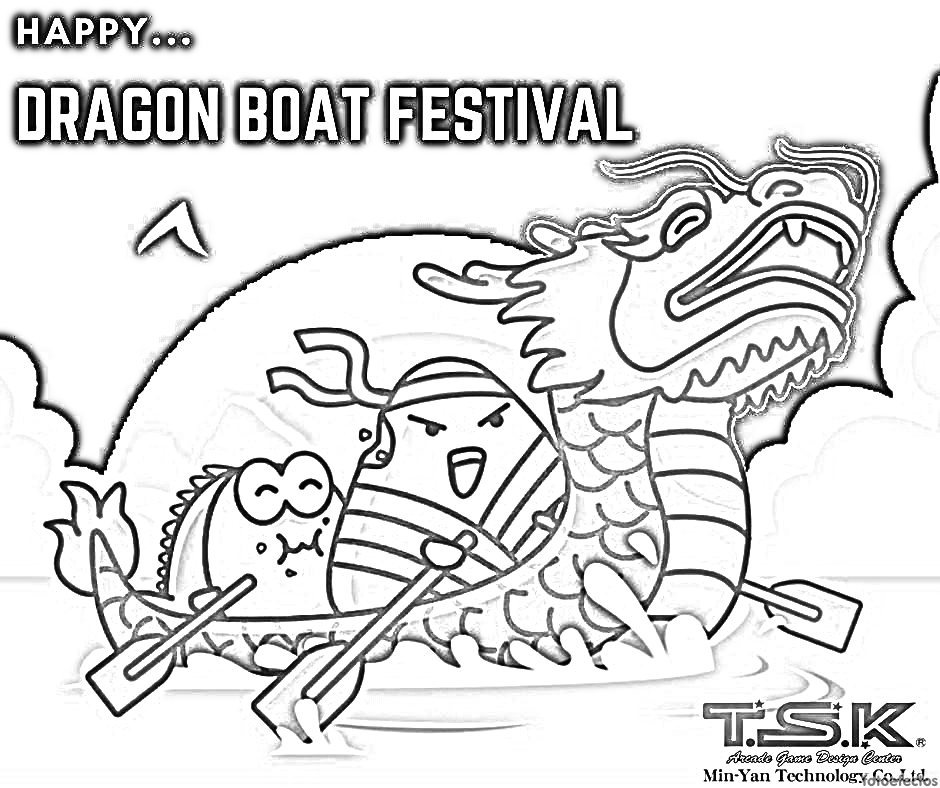 Dragon boat festival