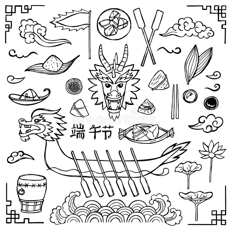 Dragon boat festival coloring stock illustrations â dragon boat festival coloring stock illustrations vectors clipart