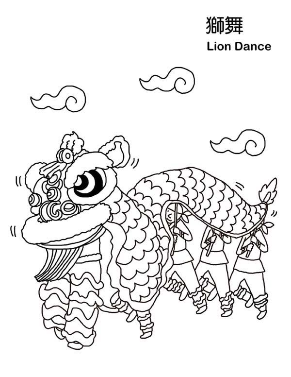 Chinese new year lion dance in chinese symbols coloring page