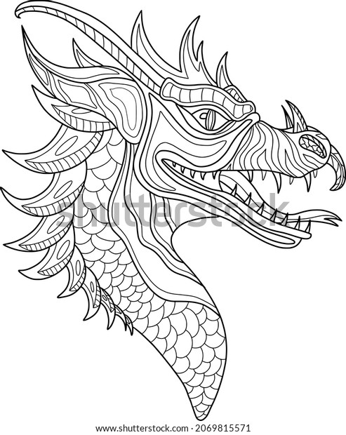 Vector coloring book adults dragon muzzle stock vector royalty free