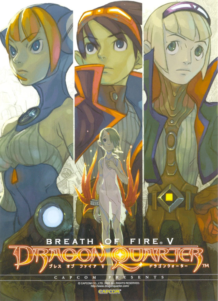 Breath of fire v dragon quarter breath of fire wiki