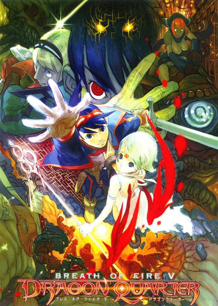 Breath of fire dragon quarter by gamergaijin on