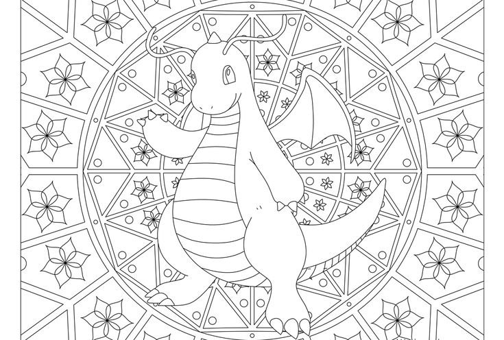 Dragonite pokemon pokemon coloring pages coloring pages cute coloring pages