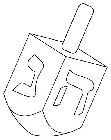 Dreidel coloring page free printable coloring pages