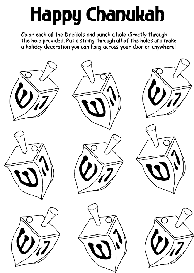 Dreidels free printable coloring page for kids